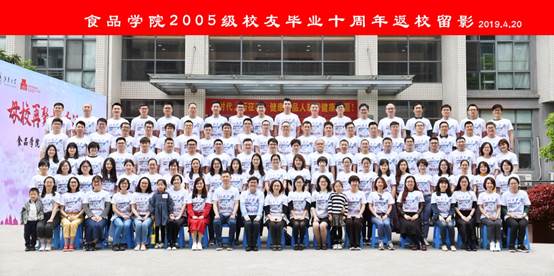 微信图片_20190422134951.jpg