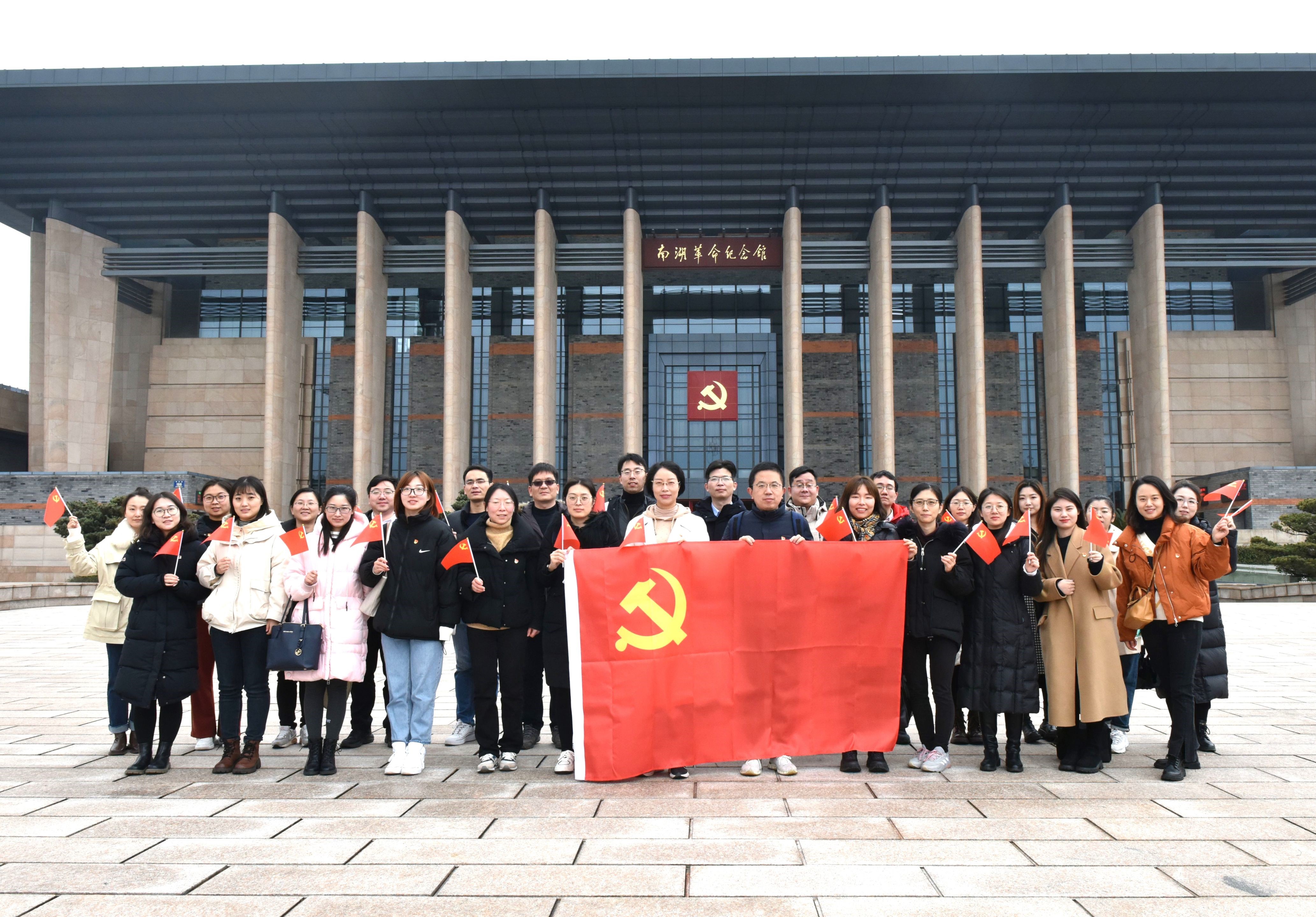 食品学院组织师生党员赴嘉兴开展主题党日活动 食品学院 江南大学食品学院 9259