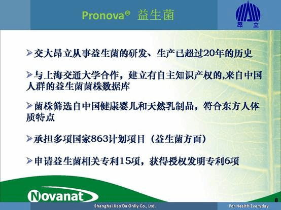 幻灯片8.JPG